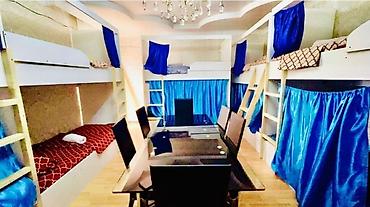 city: Xanamlar üçün otaqları 🏡 Accommodation for Student Girls & — 2
