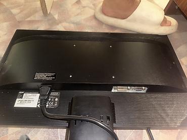 4к 4k: Монитор, Acer, Б/у, LCD, 24" - 25" — 2
