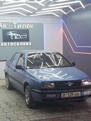 электронный насос для машины цена: Volkswagen Vento: 1993 г., 1.8 л, Механика, Газ