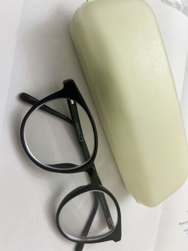 eynak ray ban: Optik eynək