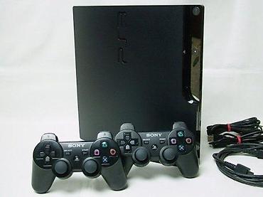 elektronska: U ponudi Sony Playstation 3 sa naslova. Konzola je lepo očuvana, radno — 1