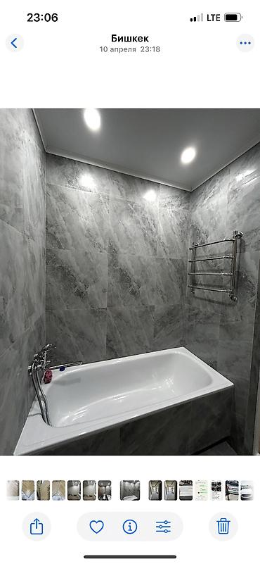 Продажа квартир: 2 комнаты, 48 м², 7 этаж, Евроремонт — 18
