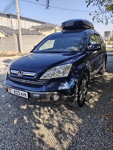 honda nr v: Honda CR-V: 2007 г., 2.4 л, Автомат, Бензин, Кроссовер — 1