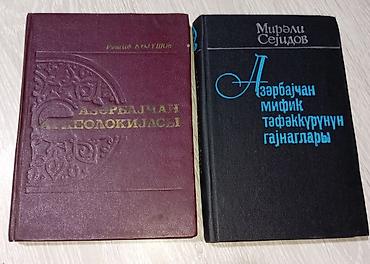 Kitablar biri 10 manat lalafo.az -da Kitablar biri 10 manat