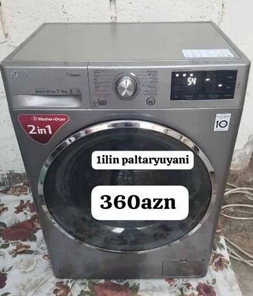 Paltaryuyan maşınlar: Paltaryuyan maşın LG, 7 kq, Avtomat, Qurutma var, Kredit yoxdur