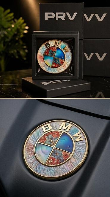 герб купить: Эксклюзивные эмблемы для BMW PRV Tuning — коллекция Art & Classic — 3