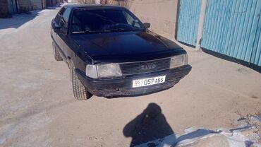 Audi: Audi 100: 1988 г., 2.3 л, Механика, Бензин, Седан