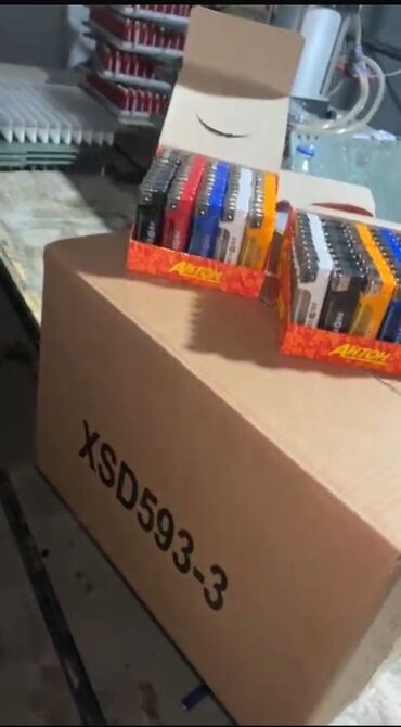 станок для производства макарон: Срочно срочно срочно продаю производство завод все есть и сырые полный