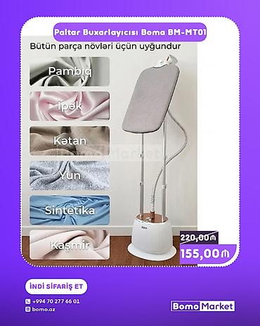 paltar utusu: Paltar Buxarlayıcısı Boma BM-MT01 - Bütün parça növləri üçün — 1