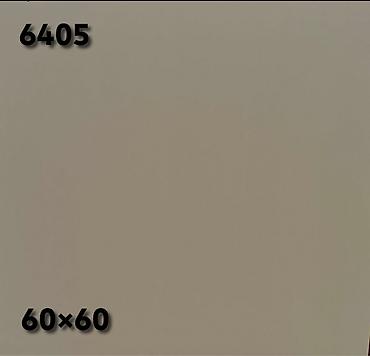 Керамогранит: Назначение: Для пола, цвет - Серый, Матовое, 100х100 см — 75