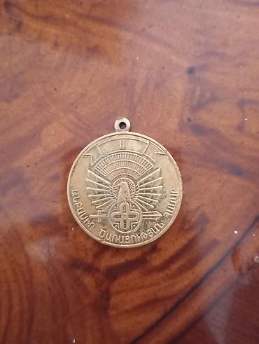 qizil onluq per page 40: Kolleksiya üçün köhnə medal/alınan torpaqlardan tapılan ermeni — 2