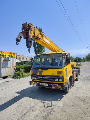 держатель для телефона на кровать: 20м 5т