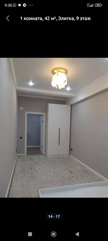 тоголок молдо фрунзе: 1 комната, 42 м², Элитка, 9 этаж, Евроремонт