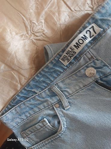 Джинсы: Джинсы, Bershka — 2