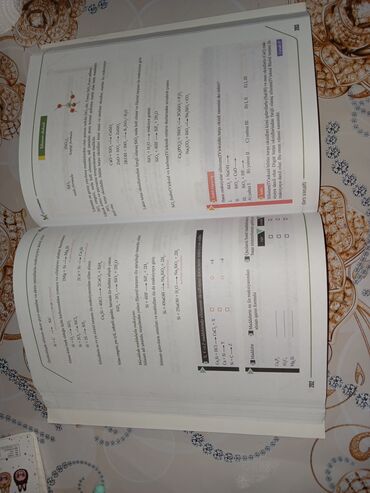 Kimya: Məhsul: “Kimya – Abituriyentlər üçün vəsait” dərsliyi - Müəlliflər — 7