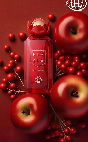 Парфюмерия: Fragrance World ve bir çox brendlerin 100 ml Eau de Parfum — 2