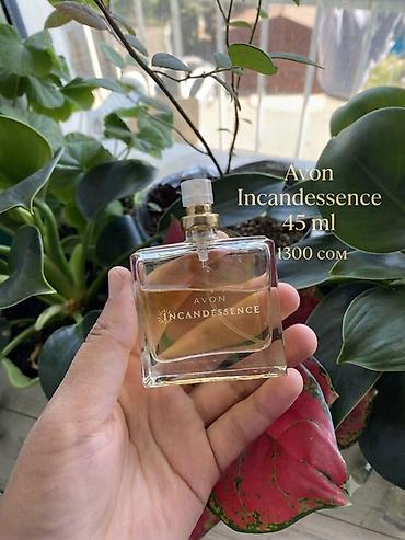 ал фажир: Парфюмерия в отливах/мини: - Miss Dior Blooming Bouquet — строго — 5