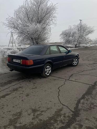 Audi: Audi S4: 1994 г., 2.6 л, Механика, Бензин, Седан — 2