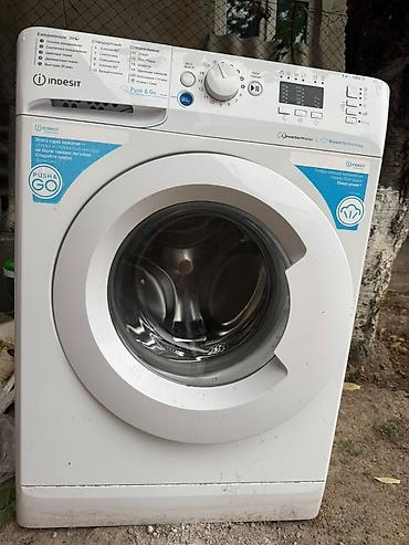 indesit: Покупал в марте этого года для квартирантов за 12 тысяч вроде бы — 1