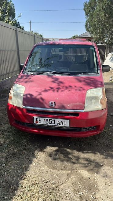купить дешёвую машину: Honda Mobilio: 2002 г., 1.5 л, Вариатор, Бензин, Минивэн — 1
