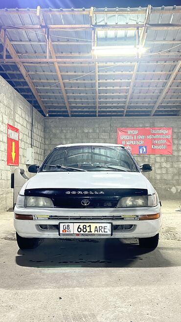 запчасти опель омега б: Toyota Corolla: 1993 г., 1.6 л, Механика, Бензин