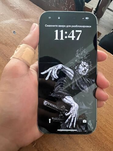 ipod.shuffle: IPhone 14 Pro, Колдонулган, 128 ГБ, Deep Purple, Заряддоочу түзүлүш, Коргоочу айнек