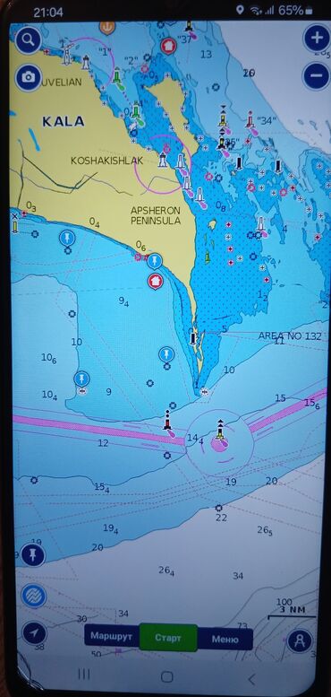 Digər mobil telefonlar: SAMSUNG A 04 E 32 GB DAXİLİ YADDAŞ. NAVİONİKS PROQRAMI TAM — 8