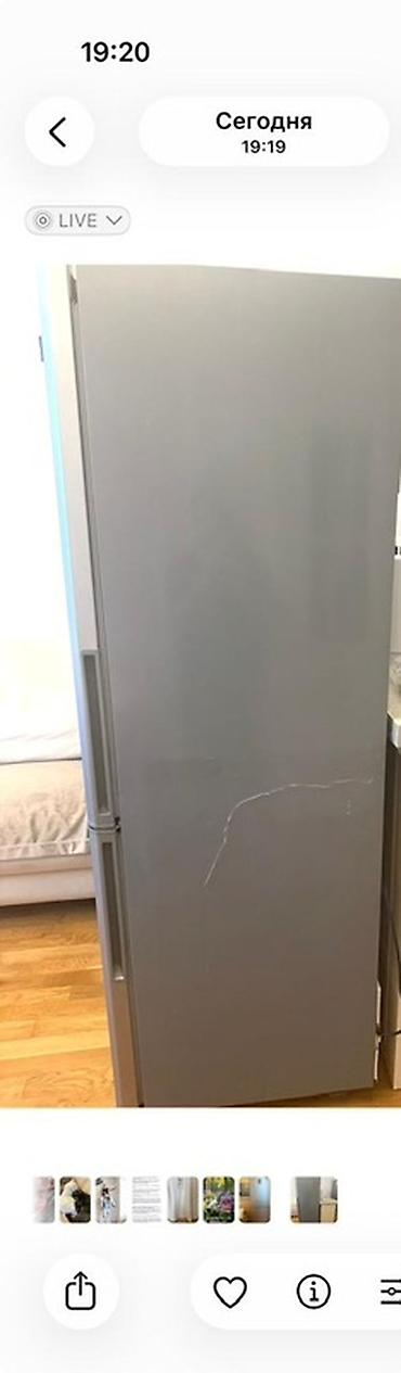 mini soyuducu: Samsung iki kameralı soyuducu - Rəng: gümüş/metallik, şaquli korpus - — 2
