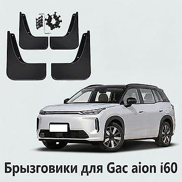 ветровик матиз: Ветровики на окна 2026 г., Новый, Самовывоз, Платная доставка — 2