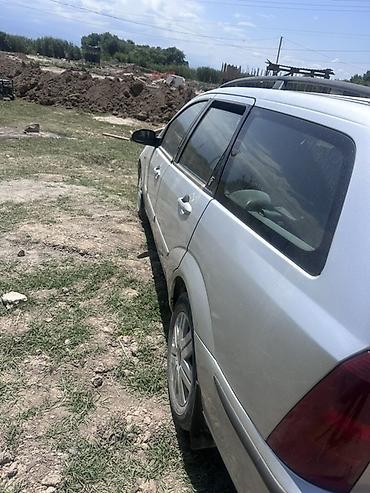 крыло фокус: Ford Focus: 2004 г., 1.8 л, Механика, Бензин, Универсал — 2