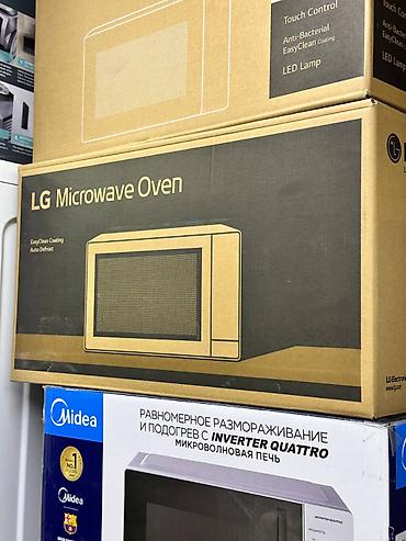 Микроволновая печь LG - Тип управления: сенсорное (Touch Control) -