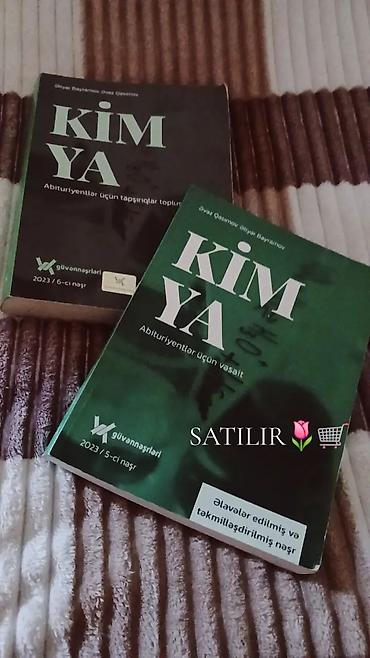 Ayrı ayrı 7.00₼🛒🌷 Bir yerdə 12.50₼🌷 lalafo.az -da Ayrı ayrı 7.00₼🛒🌷 Bir yerdə 12.50₼🌷