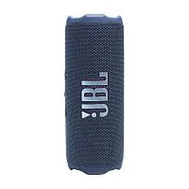 apocalypse dinamik: JBL Flip 7 Portable Bluetooth Speaker – Pink JBL Flip 7 güclü səs — 2
