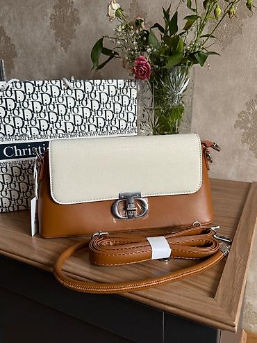 Çantalar: Çiyin çantası, Christian Dior, Yeni — 1