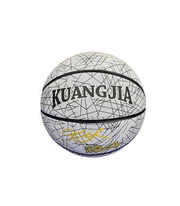 мир света: Баскетбольный мяч KUANGJIA [ акция 70% ] - низкие цены в городе!