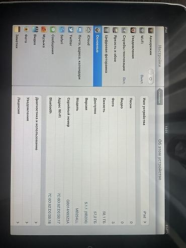 Планшеты: Apple iPad (1‑го поколения), модель MB294LL, 64 ГБ - Экран 9.7" — 1