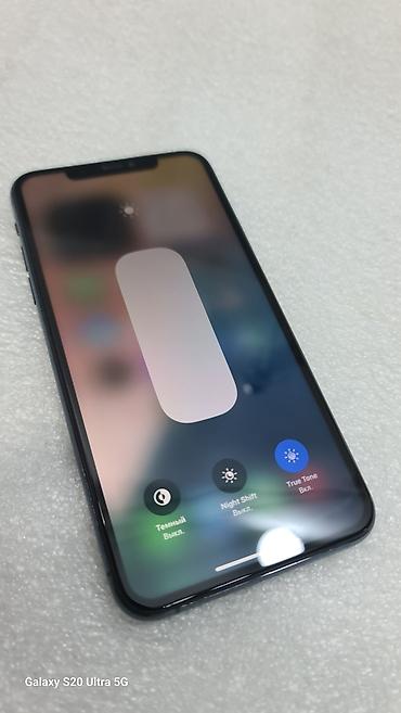 IPhone 11 Pro Max, Б/у, 64 ГБ, Черный, 100 %