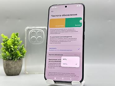 redmi note 12 pro 4g: Redmi, Redmi Note 15 Pro Plus, Новый, 256 ГБ, цвет - Черный, 2 SIM — 10
