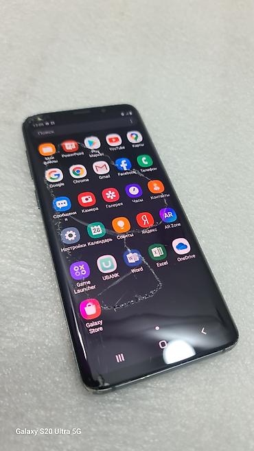 чехол самсунг s9: Samsung Galaxy S9 Plus, Б/у, 256 ГБ, цвет - Серебристый, 2 SIM — 5