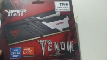 где можно продать компьютер: Оперативдик эс-тутум