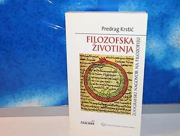 bat gun tle: Filozofska životinja zoografski nagovor na filozofijuPredrag — 1