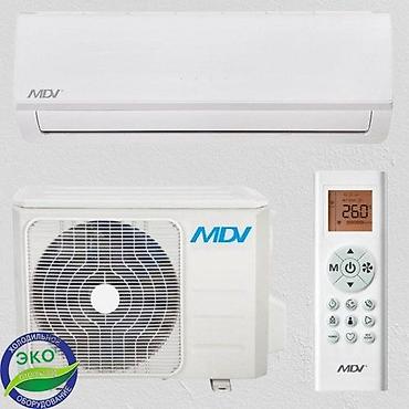 Кондиционеры: Кондиционер Gree Инверторный, Охлаждение, Обогрев, Вентиляция — 15