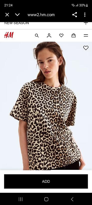 leopard: H&M( yeni)owersize — 2