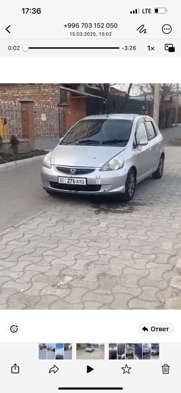 Унаа сатуу: Honda Fit: 2004 г., 1.3 л, Вариатор, Бензин, Хетчбек