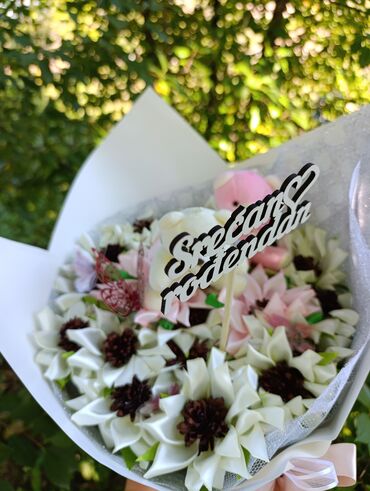 Ostali kućni dekor: Bоја - Šareno, Novo — 11