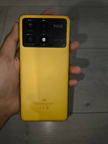 охладитель телефона: Poco X6 Pro 5G, Жаңы, 256 ГБ, түсү - Сары, 2 SIM