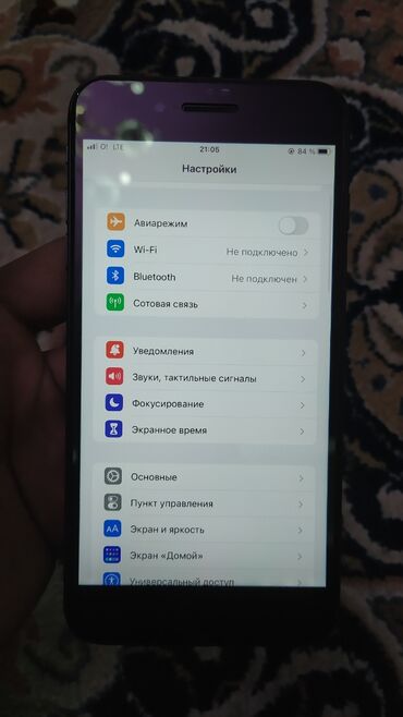 blackberry cell phone in Кыргызстан | APPLE IPHONE: IPhone 7 Plus | 128 ГБ | Черный Б/У