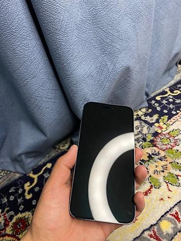 Apple iPhone: IPhone 14 Pro Max, Б/у, 256 ГБ, Deep Purple, 76 % — 10