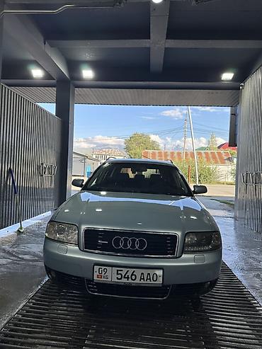 Audi: Audi A6: 2003 г., 2.5 л, Механика, Дизель, Универсал — 26