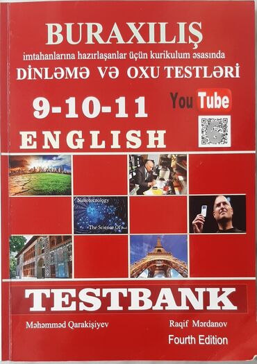 кыргыз тили 10 класс абылаева сарылбекова: İngilis dili 10-cu sinif, 2021 il, Ünvandan götürmə